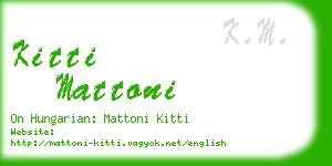 kitti mattoni business card